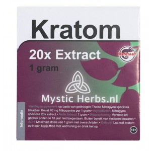 Kratom 20X Extract - 1 gram Kratom 20X Extract - 1 gram